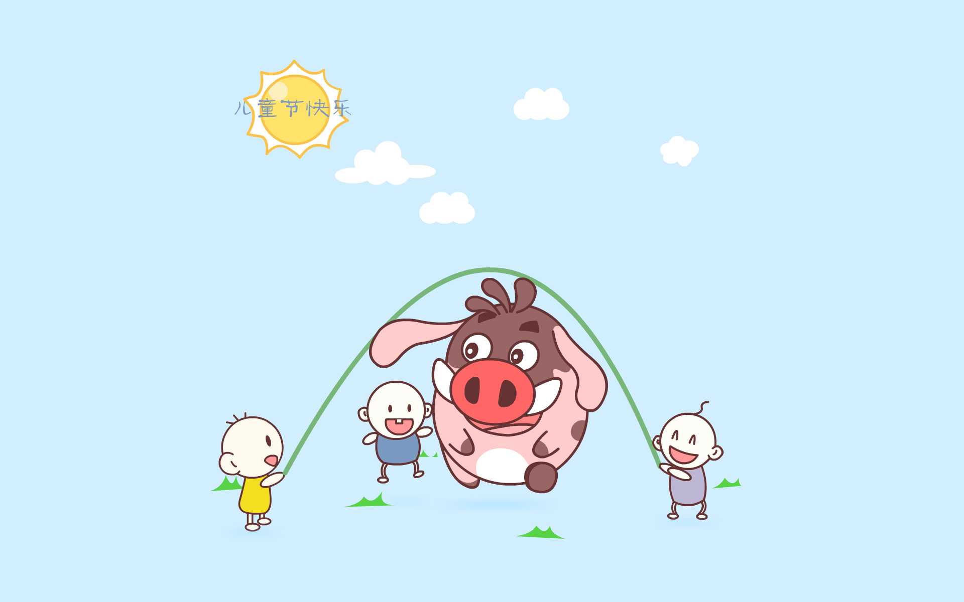 问道假变异换样