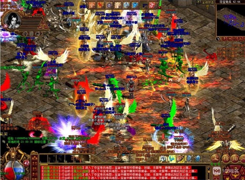 问道仙魔录迷局难解