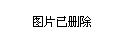 问道丘处机在哪里